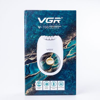 Епілятор жіночий акумуляторний 2 швидкості USB депілятор для тіла і ніг VGR V-706 HPV706 фото