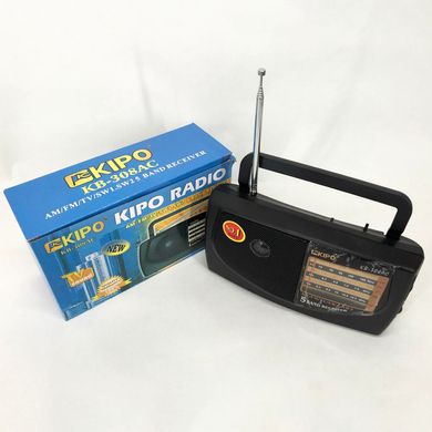 Радиоприемник KIPO KB-308AC - мощный 5-ти волновой фм Радиоприемник fm диапазона, Приемник фм радио ws69592 фото