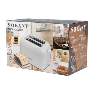 Тостер Sokany HJT-022 Slice Toaster 700W сендвіч тостер HJT022W фото