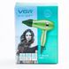 Фен для волосся з концентратором 1000 Вт іонізація 2 режими роботи Зелений HPV432GR фото 2