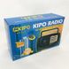 Радіоприймач KIPO KB-308AC - потужний 5-ти хвильовий фм Радіоприймач fm діапазону, Приймач фм радіо ws69592 фото 12
