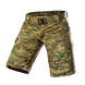 Шорты Ranger Twill Multicam (8128), XXXXL 8128(XXXXL) фото 1