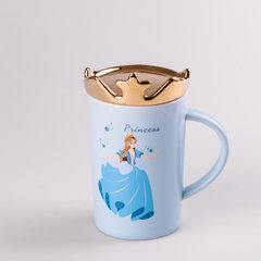 Чашка керамічна Princess 450мл з кришкою чашка з кришкою чашки для кави Блакитний HPCYM0845BL фото