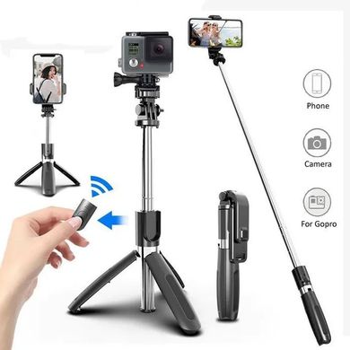 Универсальный штатив тренога для телефона Selfie Stick L02 Bluetooth монопод-трипод штатив селфи палка ws68839 фото