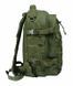 Рюкзак Tramp Assault green 30 л UTRP-047 UTRP-047-green фото 3