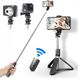 Универсальный штатив тренога для телефона Selfie Stick L02 Bluetooth монопод-трипод штатив селфи палка ws68839 фото 1