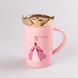 Чашка керамічна Princess 450мл з кришкою чашка з кришкою чашки для кави HPCYM0845P фото 1
