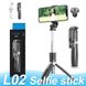 Универсальный штатив тренога для телефона Selfie Stick L02 Bluetooth монопод-трипод штатив селфи палка ws68839 фото 39