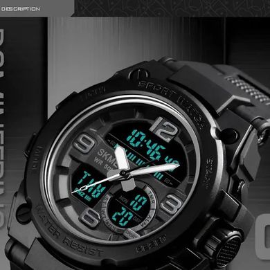 Часы наручные мужские SKMEI 1452BK BLACK, водонепроницаемые мужские часы. Цвет: черный ws63653 фото