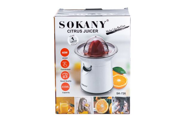 Соковижималка для цитрусових Sokany SK-726 Citrus Juicer 40W 300ml прес для цитрусових SK726 фото