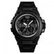 Часы наручные мужские SKMEI 1452BK BLACK, водонепроницаемые мужские часы. Цвет: черный ws63653 фото 1