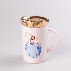 Чашка керамічна Princess 450мл з кришкою чашка з кришкою чашки для кави Білий HPCYM0845W фото