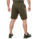 Шорти FitPro Cotton Темна Олива (8741) 8741(XL) фото 3