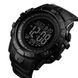 Часы наручные мужские SKMEI 1475BK BLACK, военные тактические часы. Цвет: черный ws18875-1 фото 4