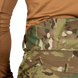 Брюки Stalker 3.0 Twill Multicam (8086), M 8086(M) фото 5