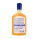 Гель для душу з охолоджуючим ефектом Sport Lavit Duschfit Grapefruit 200 ml (39805000) 39805000 фото 2