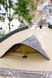 Намет Tramp Bell 3 (V3) UTRT-107-sand UTRT-107-sand фото 15