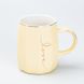 Чашка керамическая для чая и кофе 400 мл Love Желтая HP7188Y фото 2