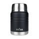 Термос Tribe Food Jar харчовий 0,45 л T-DE-0022, black T-DE-0022-black фото 1