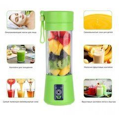 Блендер Smart Juice Cup Fruits USB. KN-557 Колір зелений 8674 фото
