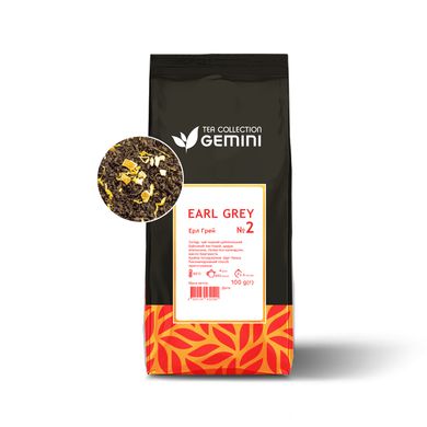 Чай листовий Gemini Earl Grey Ерл Грей 100г 0103 фото