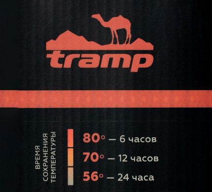 Комплект Термос Tramp Expedition Line 0,9 л + Термос с широким горлом 0,7 л, Tramp, TRC-027+UTRC-130 TRC-027+UTRC-130 фото