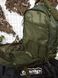 Рюкзак тактический 50л Tramp Tactical зеленый, UTRP-043 UTRP-043-green фото 11