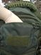 Рюкзак тактический 50л Tramp Tactical зеленый, UTRP-043 UTRP-043-green фото 13