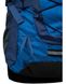 Рюкзак туристичний 40 л Tramp Harald синій/темно синій, UTRP-050 UTRP-050-blue фото 28