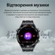 Смарт годинник чоловічі водонепроникні розумні годинники з nfc годинник для вимірювання тиску UR154B фото 7
