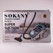 Пилосос Sokany Super Suction Vacuum Cleaner 2500W 1.5l пилососи SK3372 фото 8
