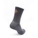 Шкарпетки Sensor Power Merino grey 24200040, SU41PM-grey-9-11 SU41PM-grey-9-11 фото 4
