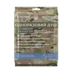 Одноразовый душ, салфетки в дорогу, пенная губка Estem Military NEW Military фото