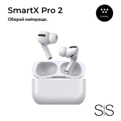 Навушники бездротові SmartX Pro 2 Luxury Bluetooth люкс якість SAP2L фото