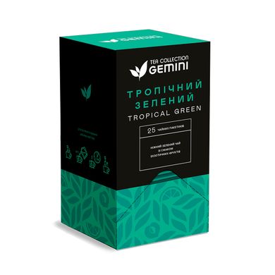 Чай Gemini Тропический Зеленый 25 шт. 25pack05 фото