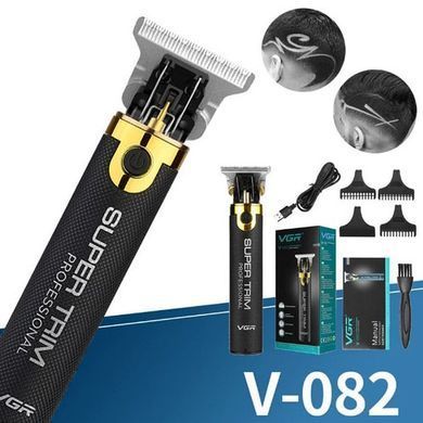 Професійна бритва-машинка для стрижки волосся VGR V-082, Акумуляторний універсальний тример HP-100 для стрижки 344908 фото