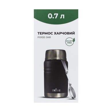 Термос Tribe Food Jar харчовий 0,7 л T-DE-0023, black T-DE-0023-black фото