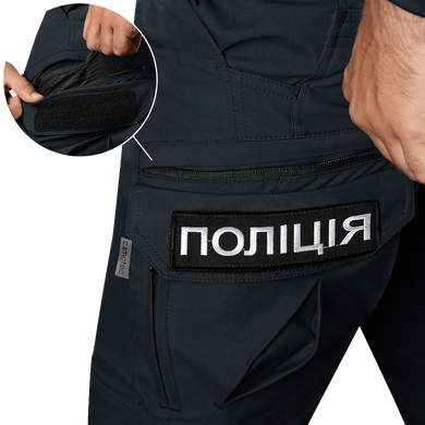 Брюки Герц Police Темно-синие (8295), L 8295(L) фото