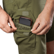 Шорты Герц Twill Олива (8806) 8806(XL) фото 4