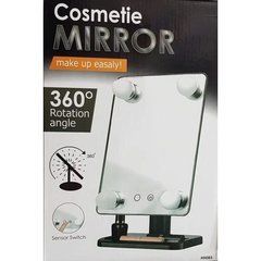 Зеркала со светодиодами Cosmetie mirror 360, Зеркало для мейкапа, Дзеркало NJ-331 для макіяжу 224532 фото