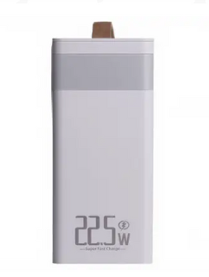 Повербанк LEVINO 50000 mAh с фонариком USB-C/USB-A/MicroUSB HP-N51 фото