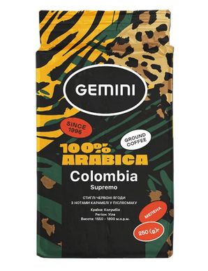 Кофе молотый Gemini Colombia Supremo 250 г 7142 (M) фото