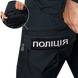 Брюки Герц Police Темно-синие (8295), XXXL 8295(XXXL) фото 6