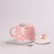 Чашка керамічна Rainbow Ceramic Mug 400ml Pink з кришкою і ложкою кухоль для чаю з кришкою HPCY8278P фото 2