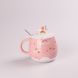 Чашка керамічна Rainbow Ceramic Mug 400ml Pink з кришкою і ложкою кухоль для чаю з кришкою HPCY8278P фото 1