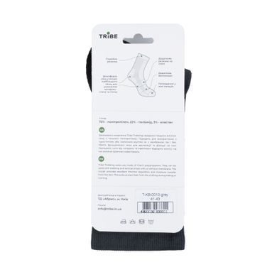 Шкарпетки Tribe Trekking T-KB-0010-grey, 41-43 T-KB-0010-grey-41-43 фото