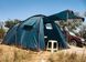 Кемпинговая палатка с большим тамбуром 4 местная Sphinx v2 Tramp, TRT-088 TRT-088 фото 3