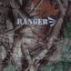 Спальний мішок Ranger Atlant Camo (Арт. RA 6638) RA6638 фото 8