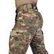 Брюки Герц 3.0 Twill MC (9353) 9353(4XL) фото 5